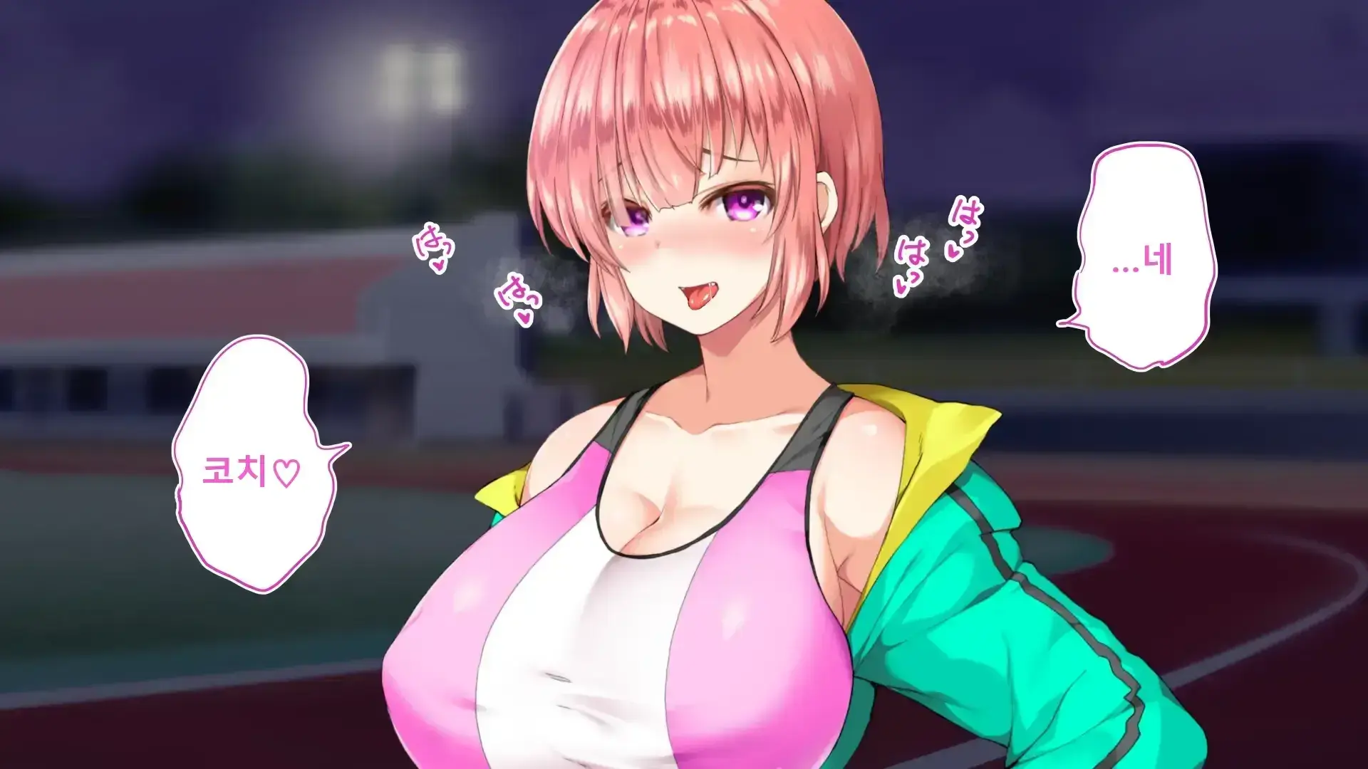 Rikujoubu Joshi Wa Ore No Nama Onaho!!! Renzoku Shasei Hen | 육상부 여자는 나의 생 오나홀! 연속사정편